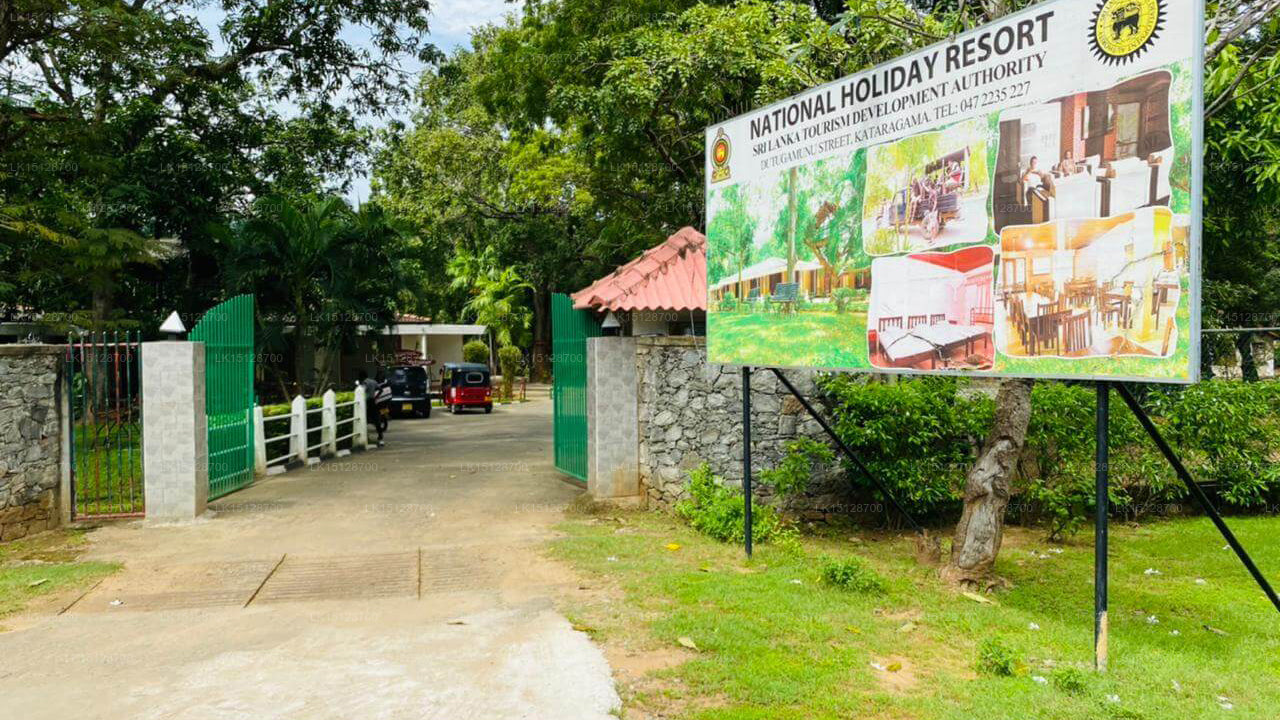 Nationaler Ferienort, Kataragama