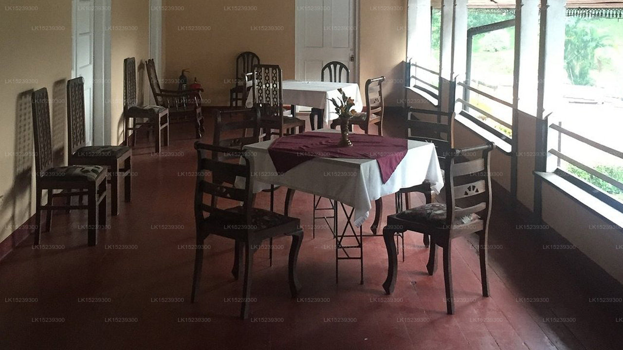 Ratnapura Rasthaus, Ratnapura