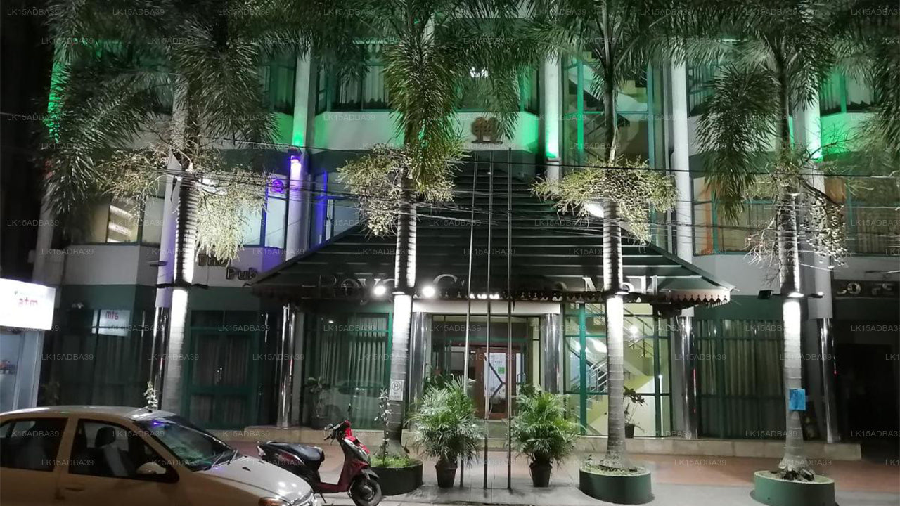 Die Royal Mall, Kandy