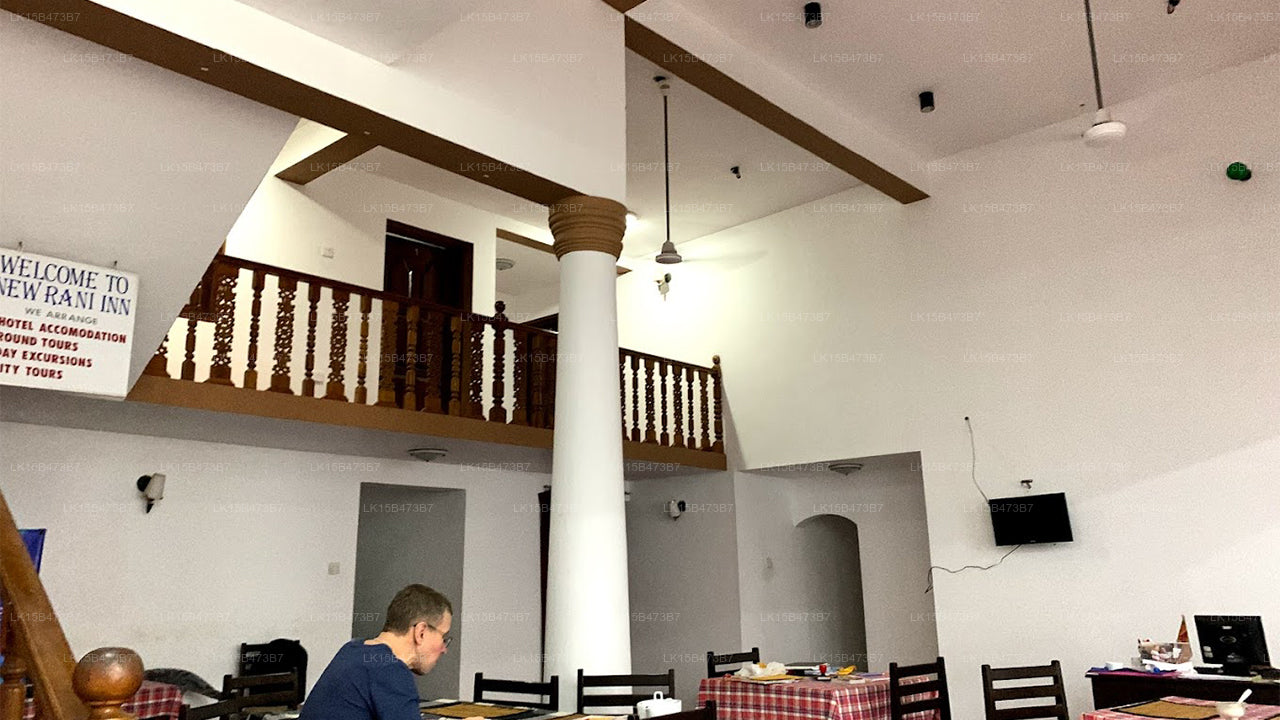 Neues Rani Inn, Negombo