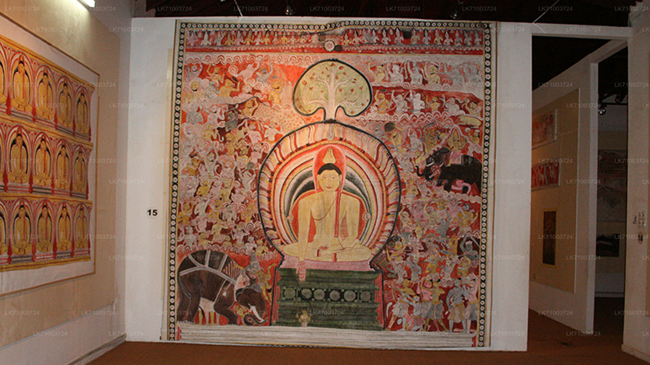 Eintrittskarte für das Dambulla-Museum