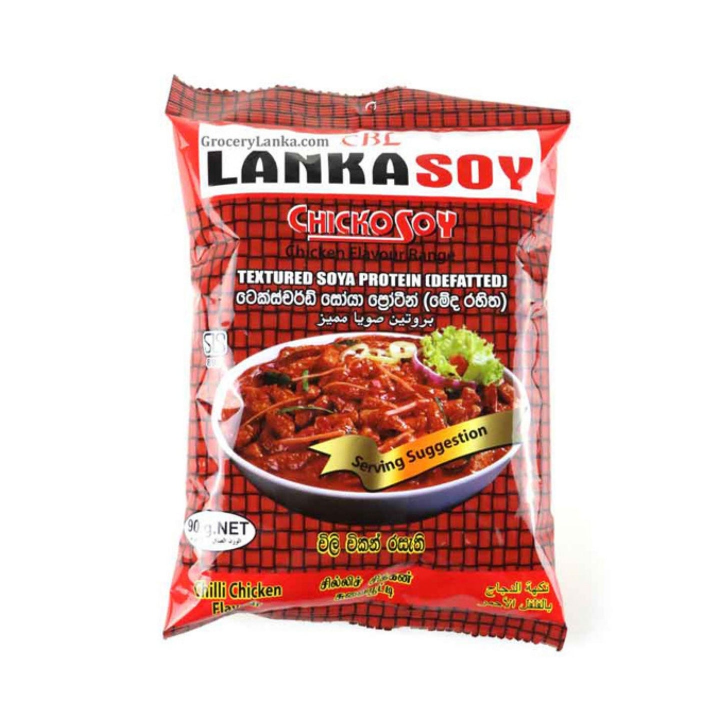 Lankasoy Chilly Chicken Aromat Soja-Nuggets (90g)