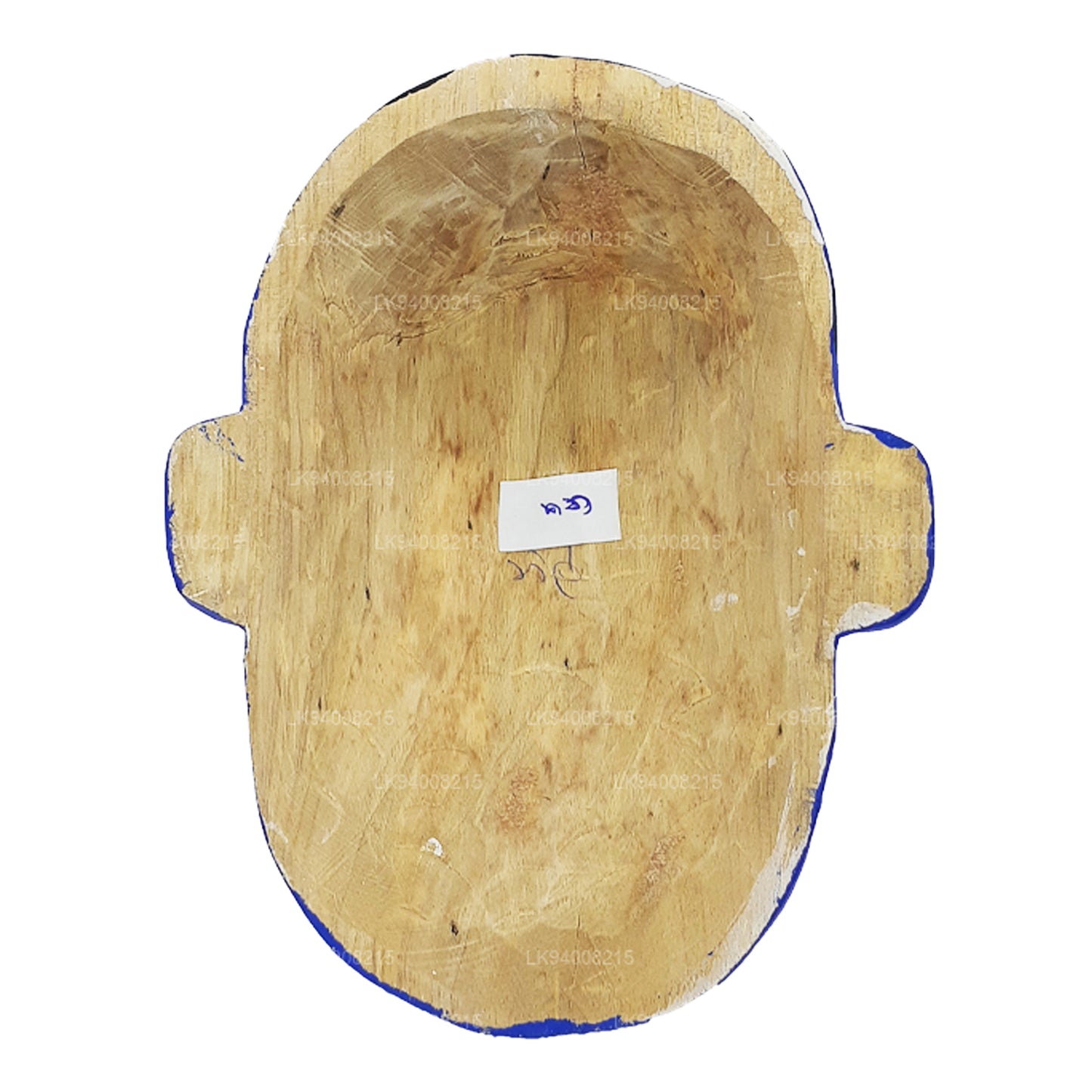 Kana Sanniya Maske