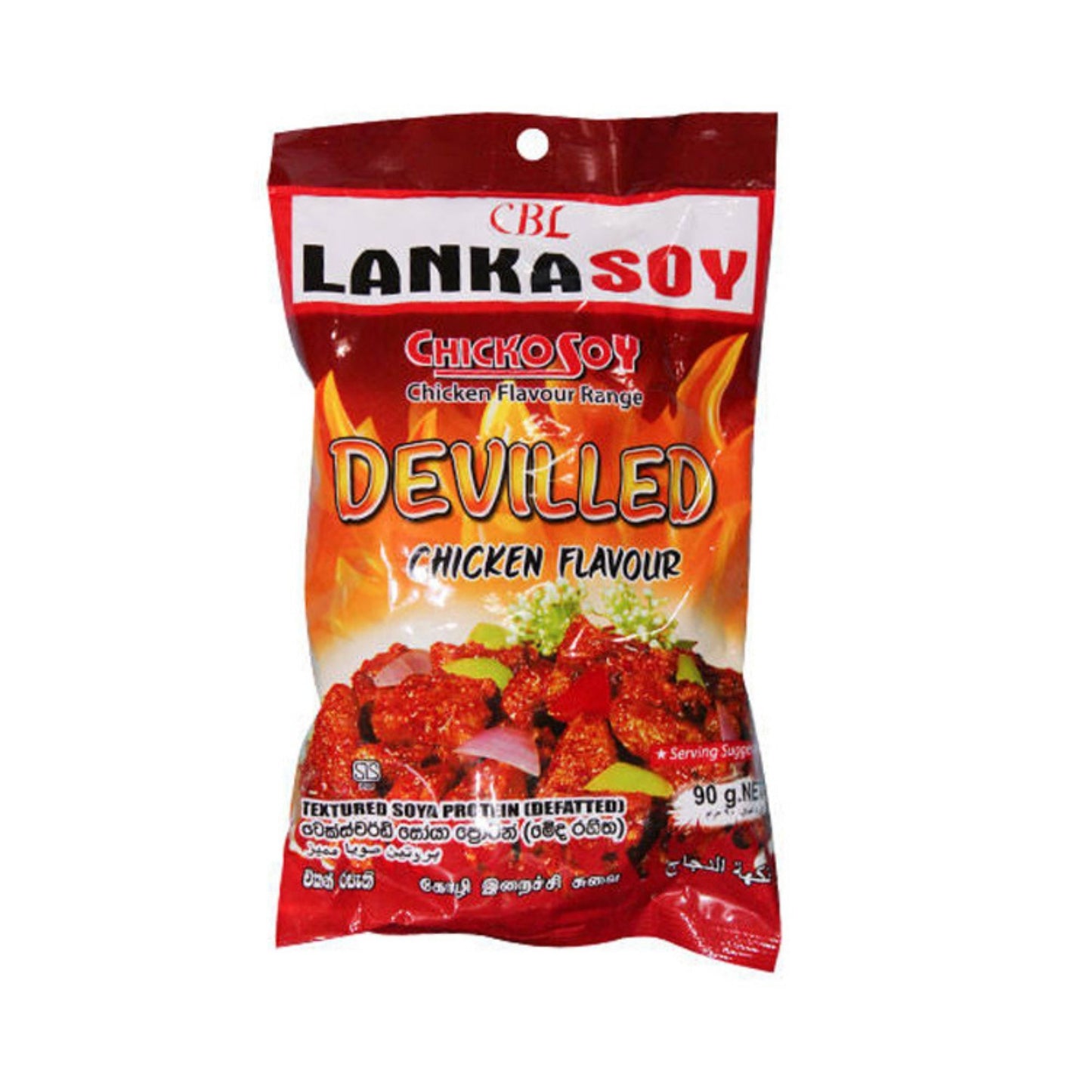 Lankasoy Soja-Nuggets mit gefülltem Hühnchengeschmack (90 g)