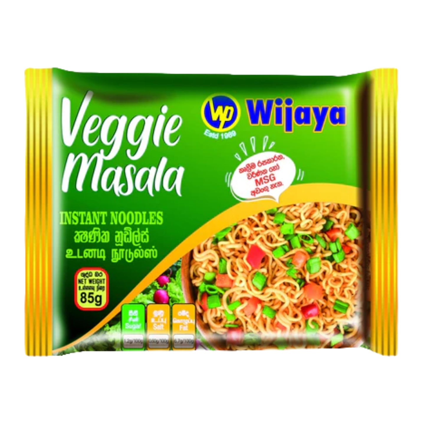Wijaya Veggie Masala Instant Noodles (85g)