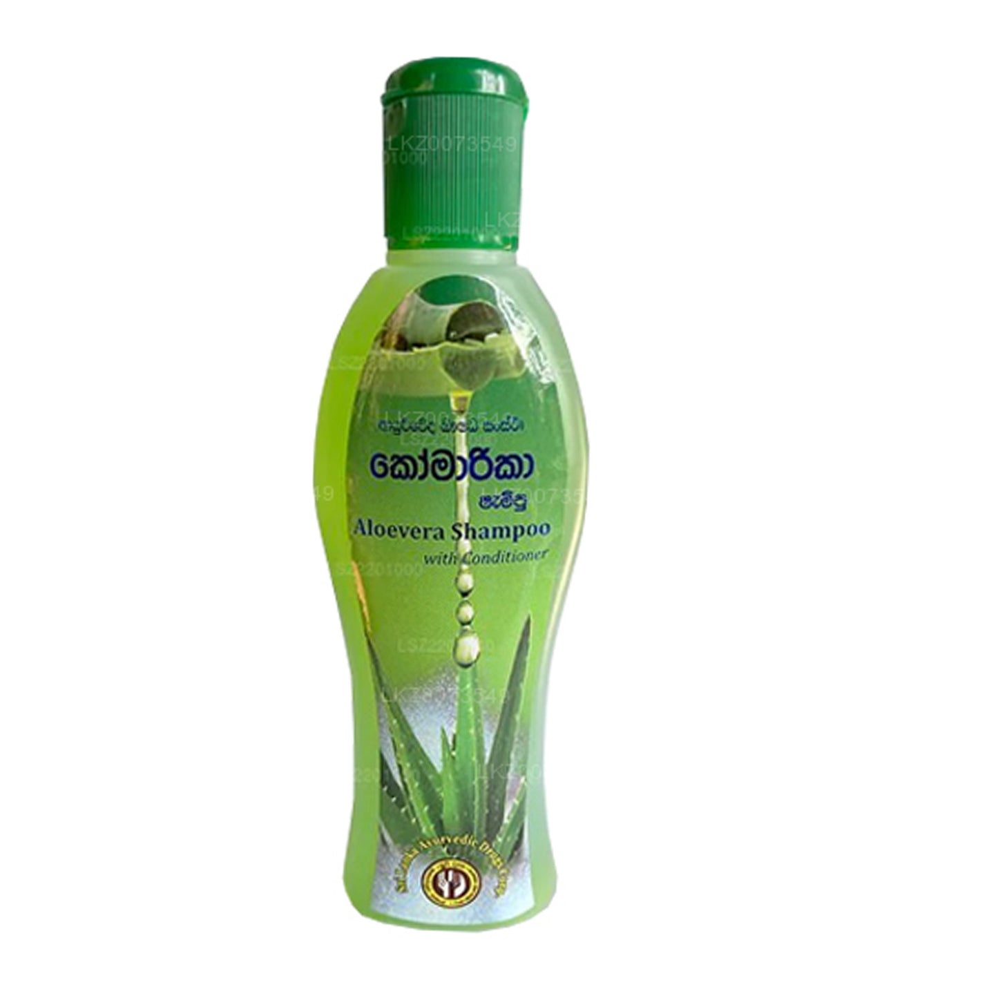 SLADC Aloevera Shampoo mit Spülung (95g)