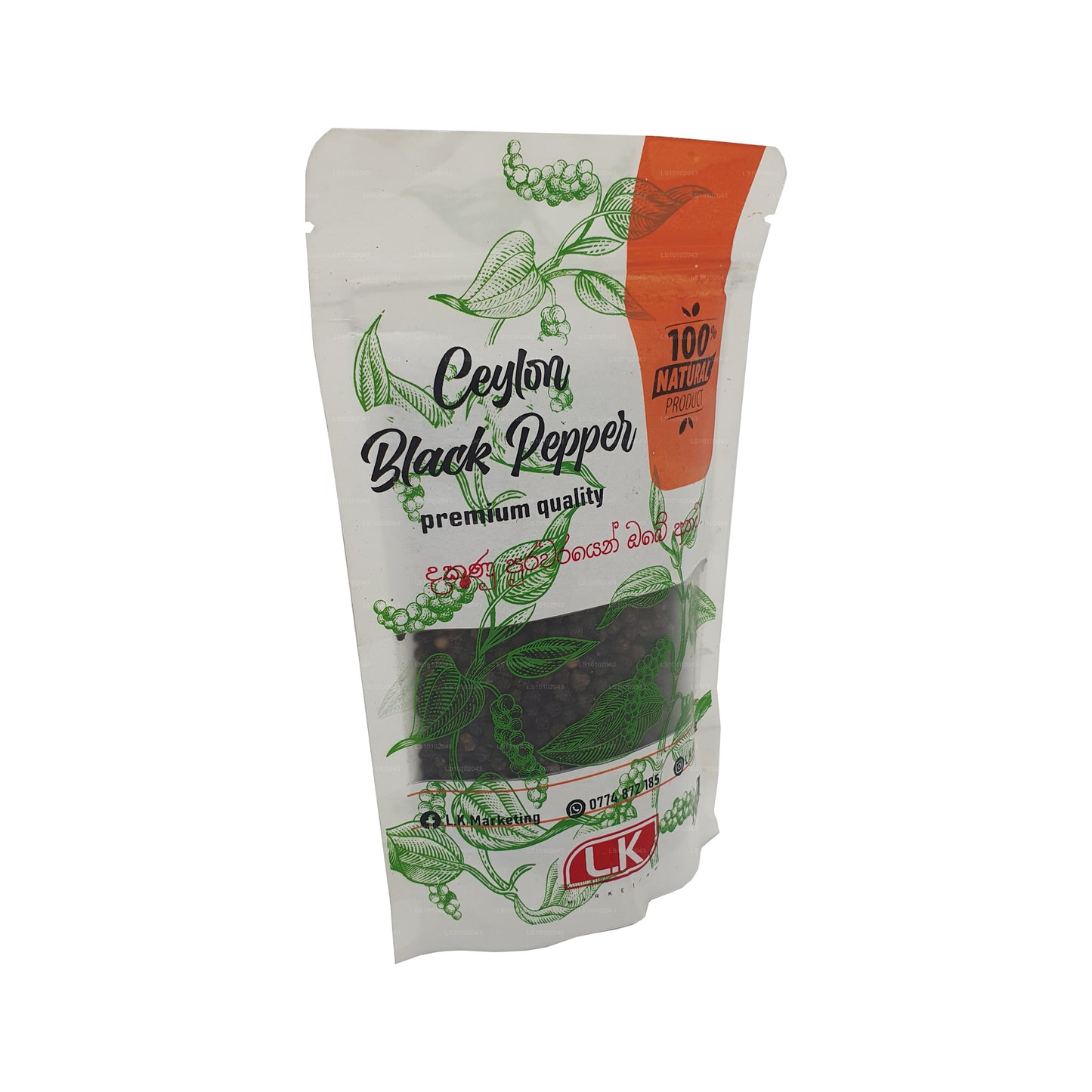 LK Marketing Ceylon Schwarzer Pfeffer (100g)