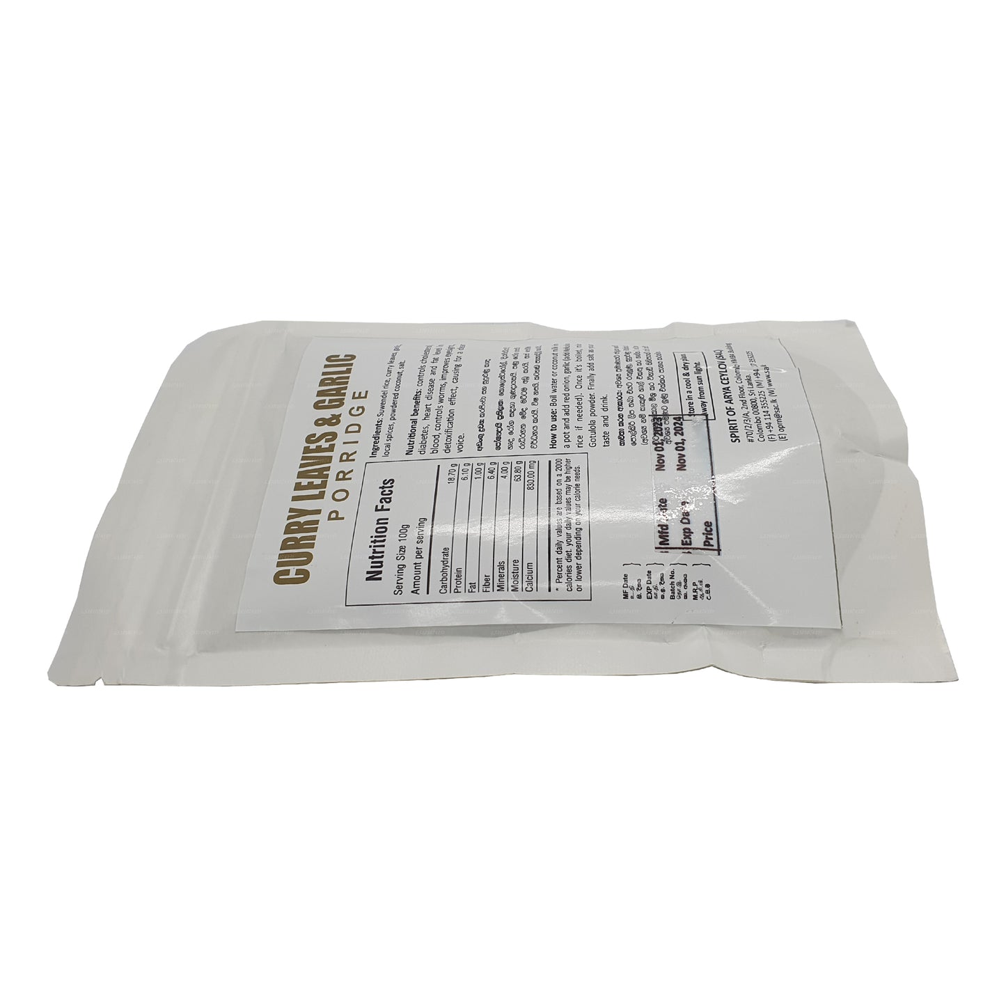 Spirit Of Arya Ceylon Curryblätterpulver (100 g)