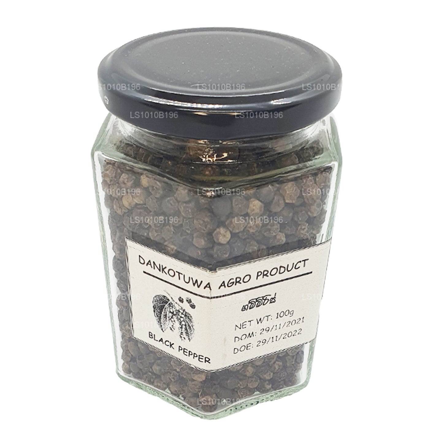 Dankotuwa Agro Schwarzer Pfeffer (100g)