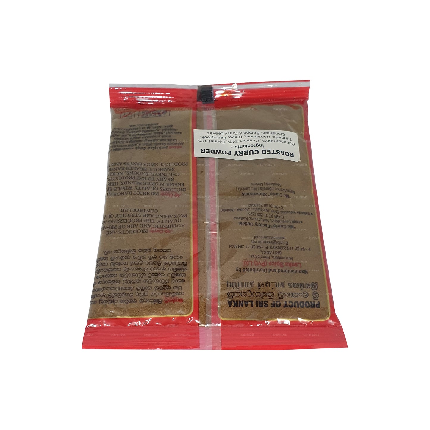 Mc Currie Geröstetes Currypulver (100g)