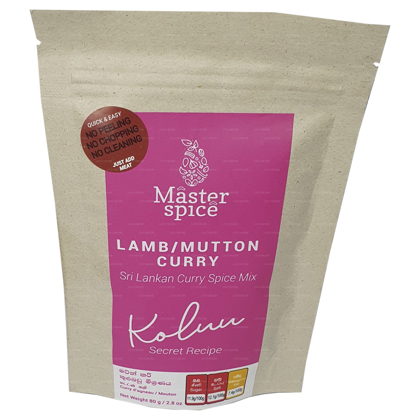 Master Spice Lamm-/Hammel-Curry (80 g)