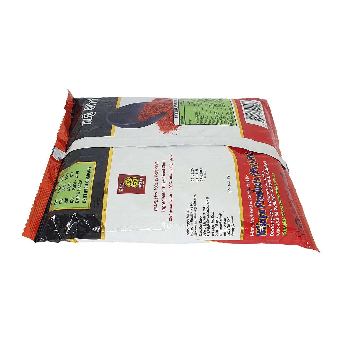 Wijaya Chilistücke (50 g)
