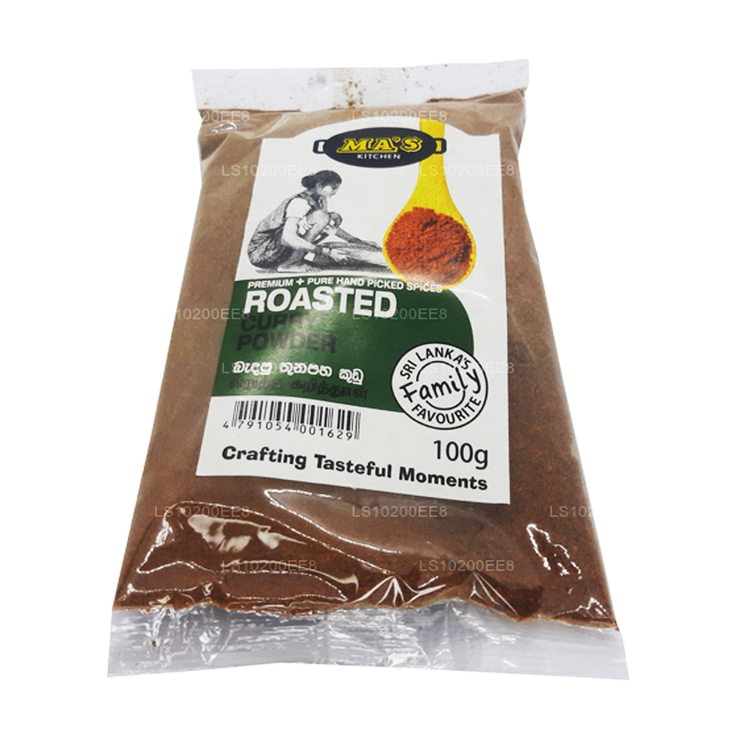 MA's Geröstetes Currypulver (100 g)