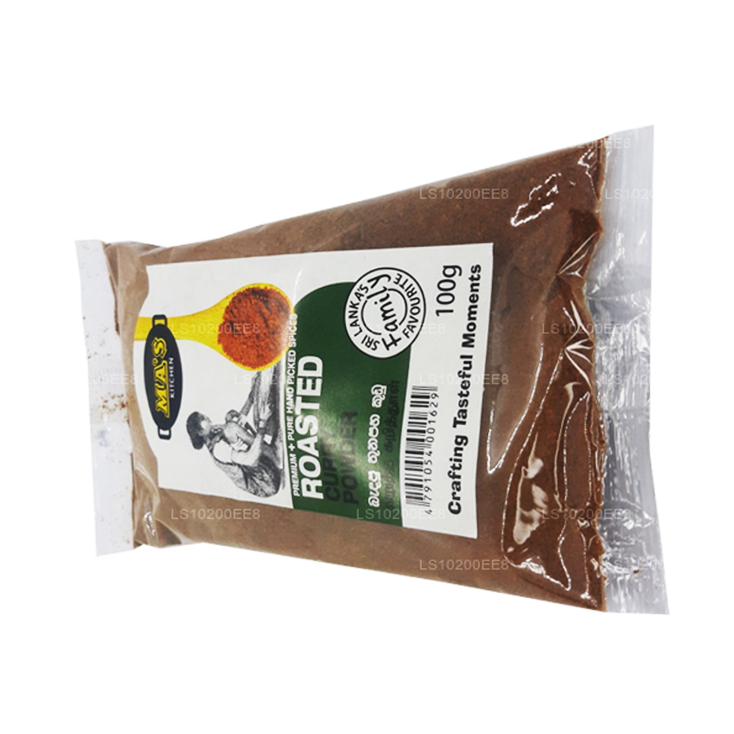 MA's Geröstetes Currypulver (100 g)