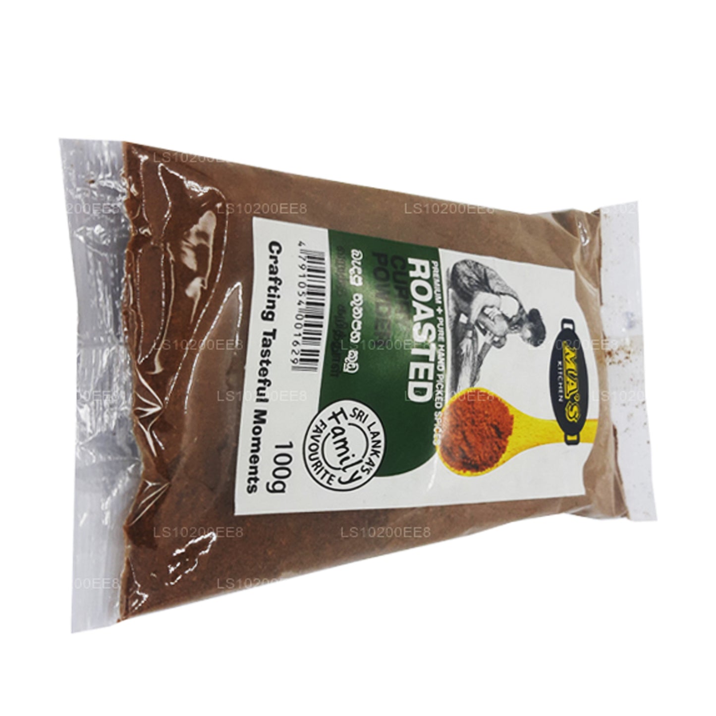 MA's Geröstetes Currypulver (100 g)
