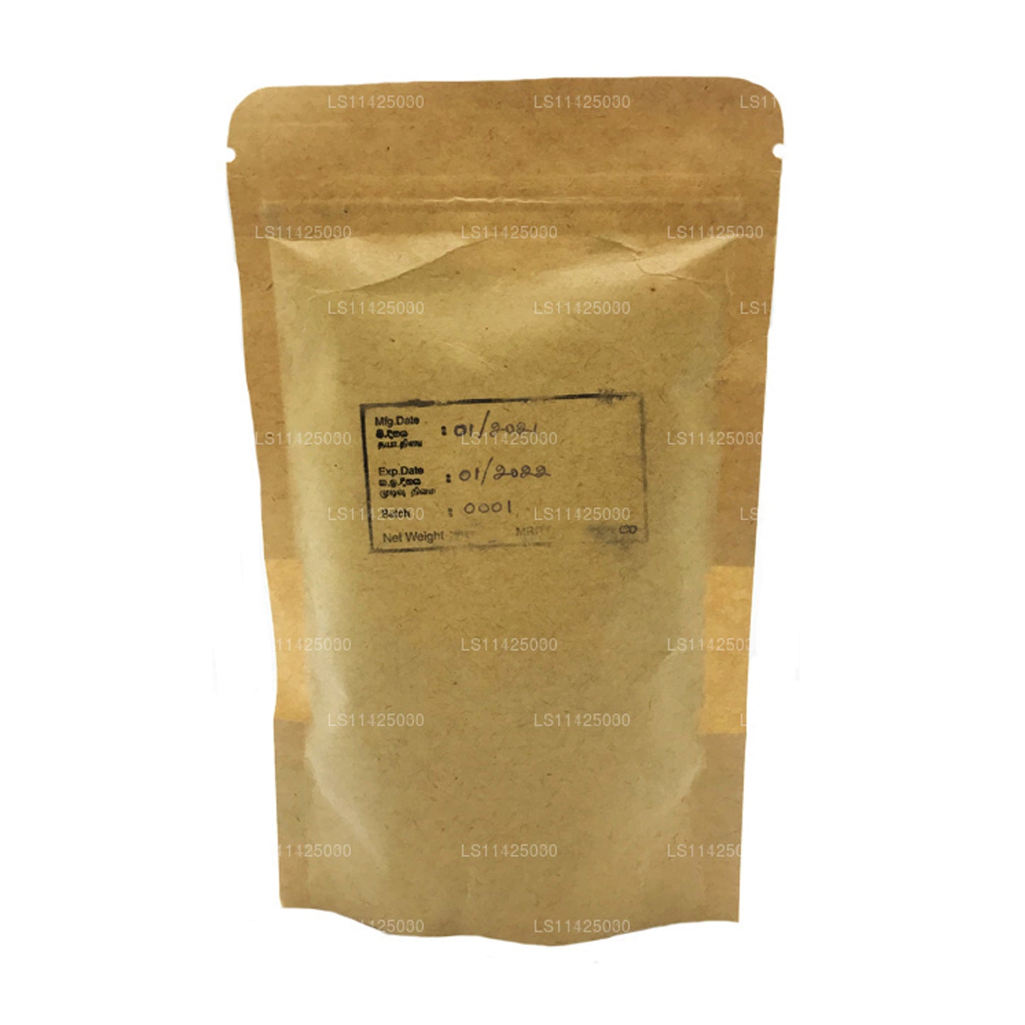 Lakpura-Kreuzkümmelsamen, ganz