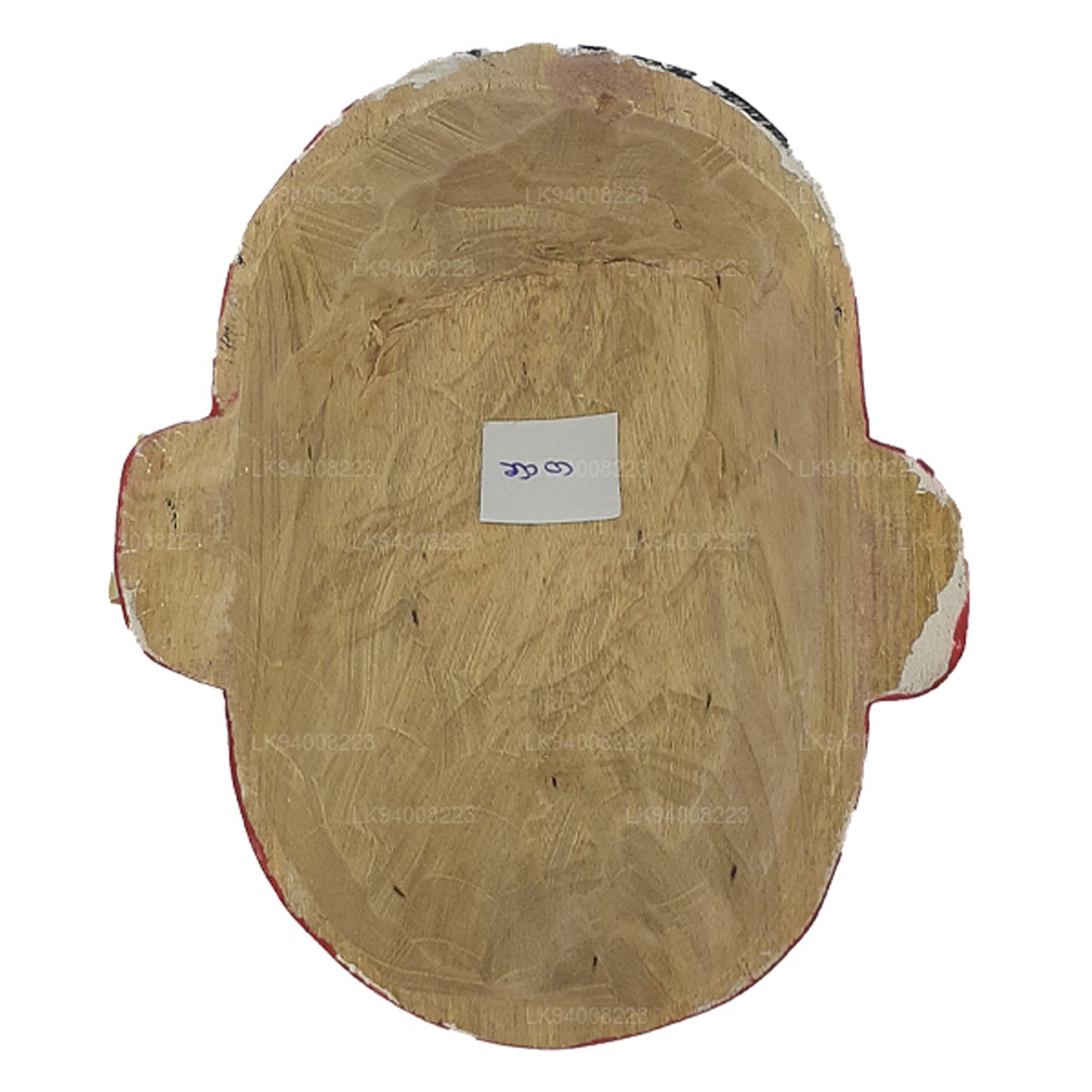 Naga Sanniya Maske