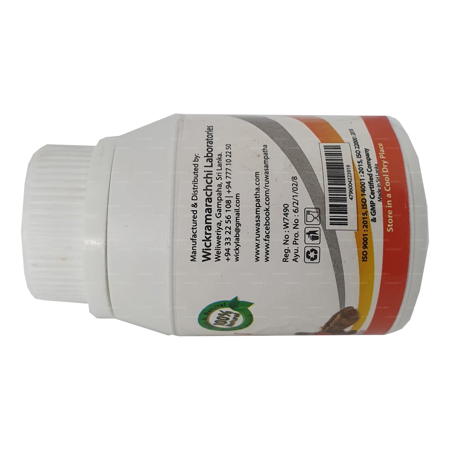 Wickramarachchi Labs Curcumin (100 Kapseln)