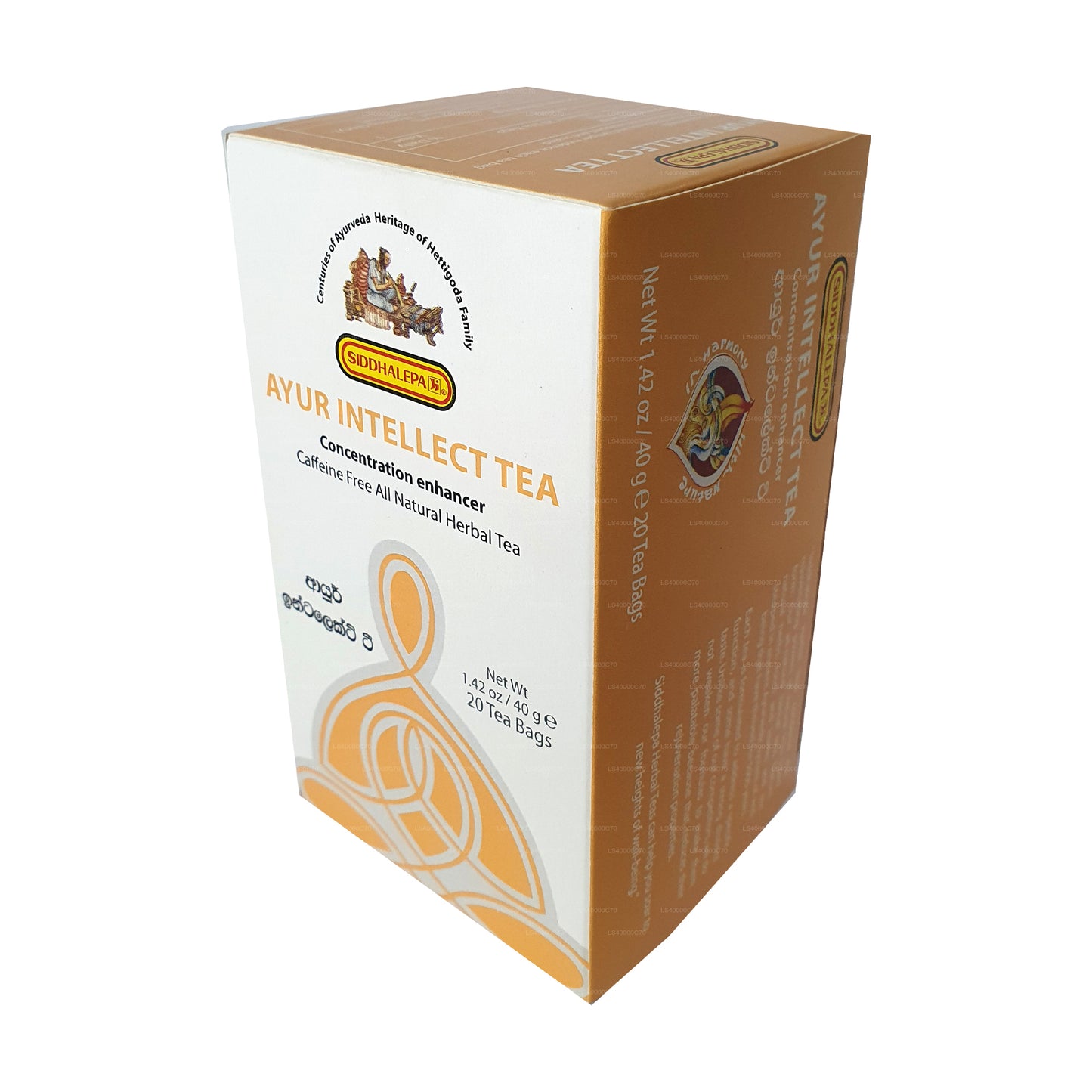 Siddhalepa Ayur Intellect Tee (40 g)