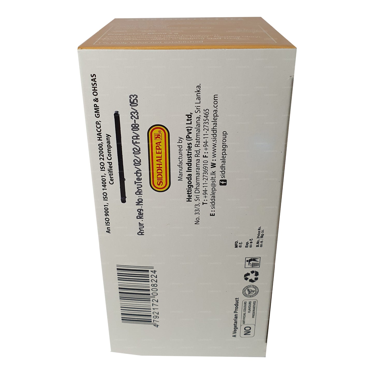Siddhalepa Ayur Intellect Tee (40 g)