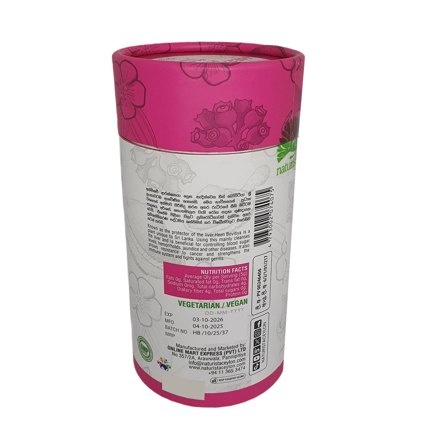 Naturista Heen Bovitiya Pulver (125 g)