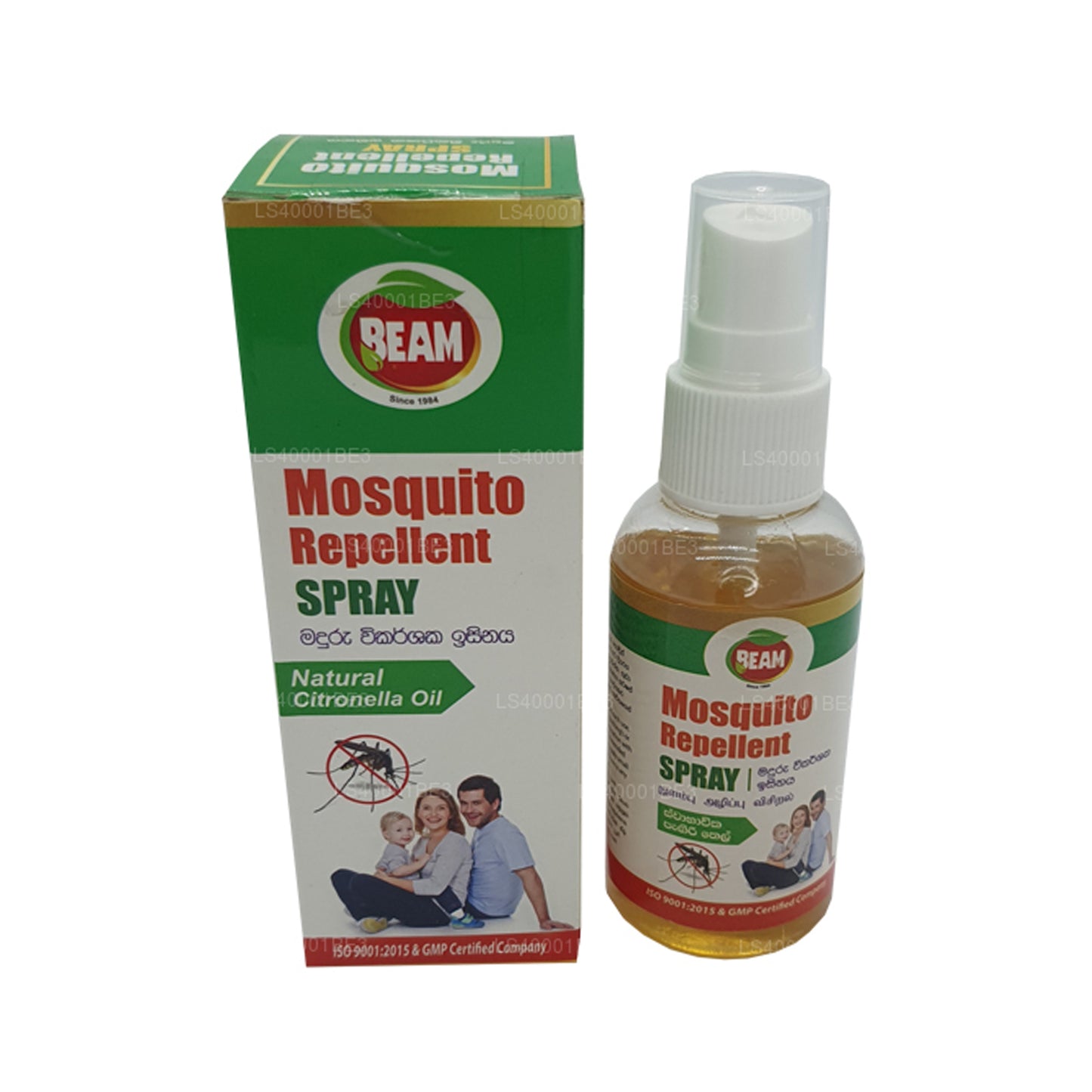 Beam Mückenschutzspray (50 ml)
