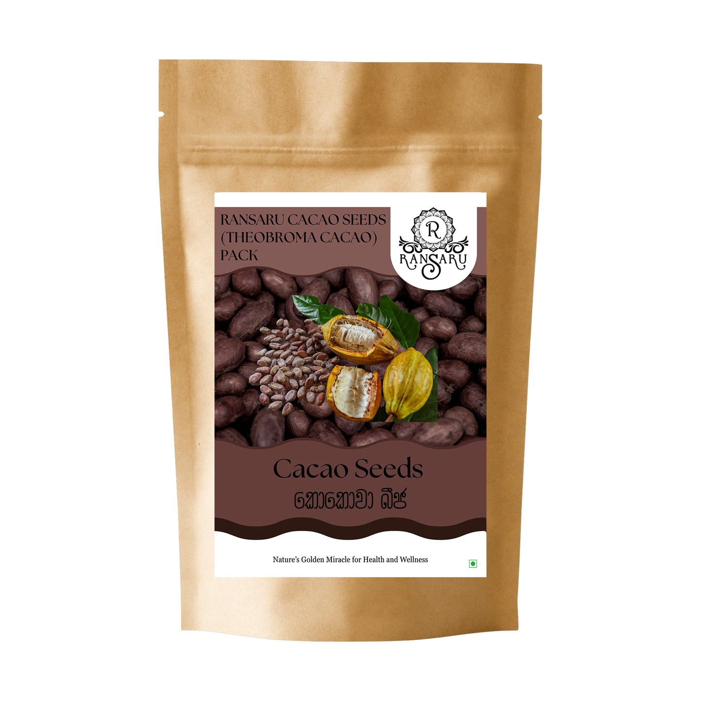 Packung mit Ransaru-Kakaosamen (Theobroma cacao).