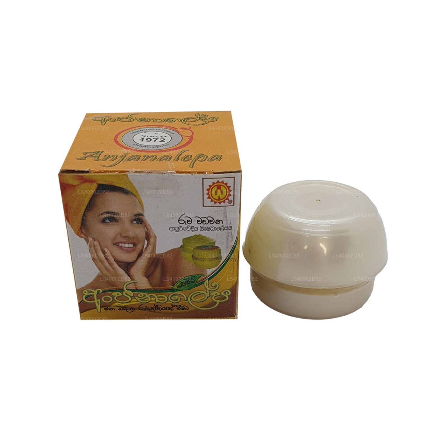 Wickramarachchi Labs Anjanalepa (20 g)