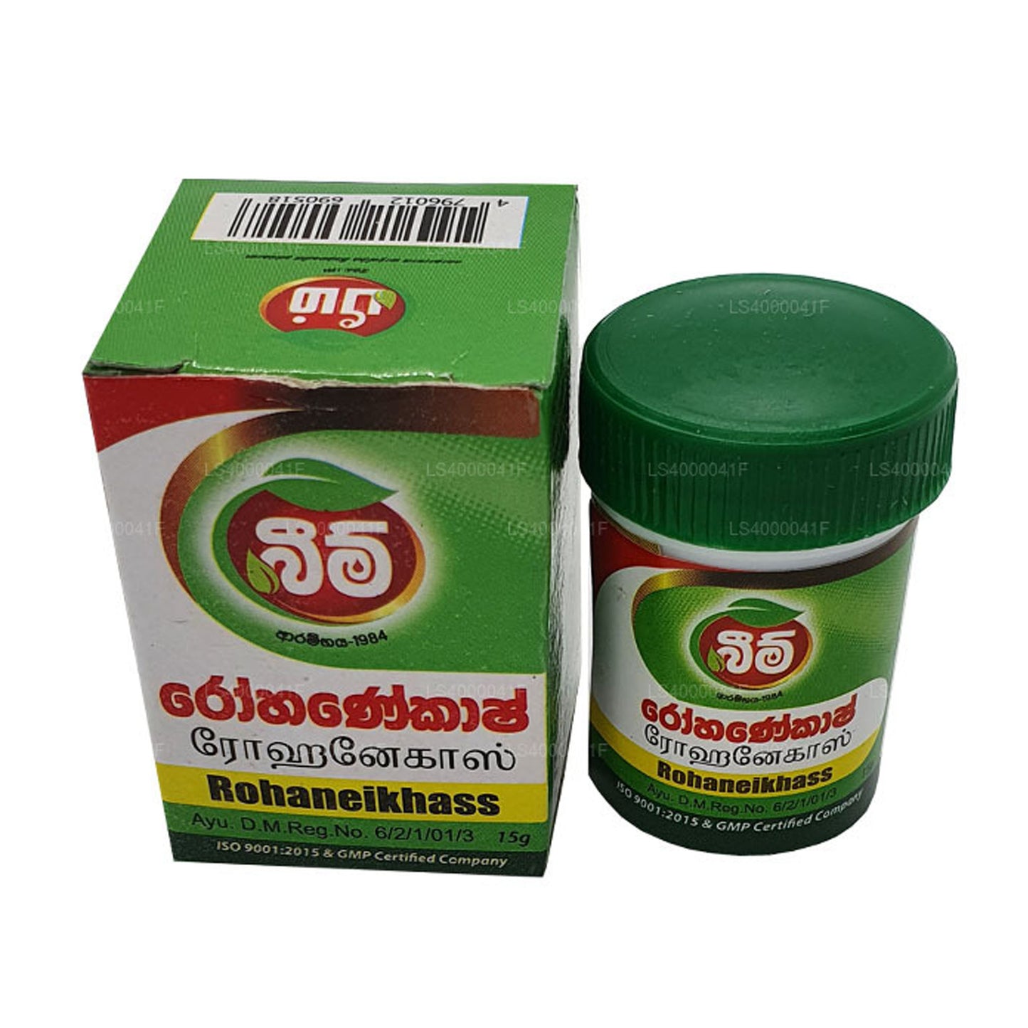 Beam Rohanekash Balsam (15 g)