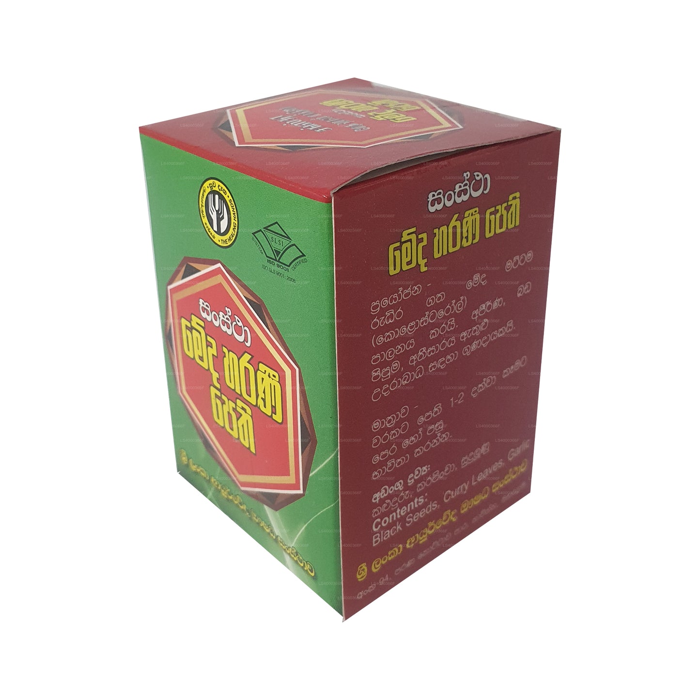 SLADC Meda Harani Tabletten (30 g)