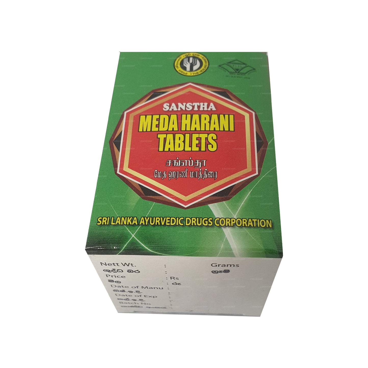 SLADC Meda Harani Tabletten (30 g)