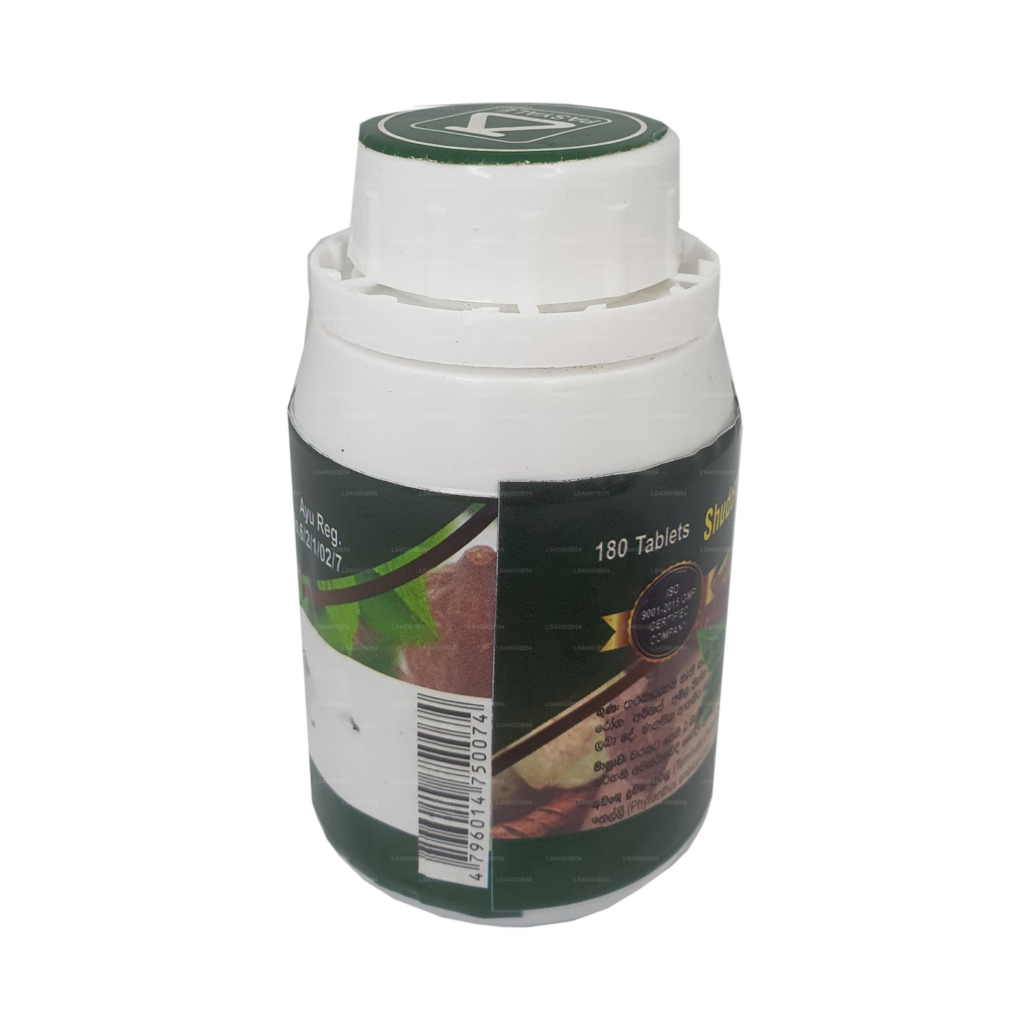 Pasyale Shuddha Triphala (180 Kapseln)