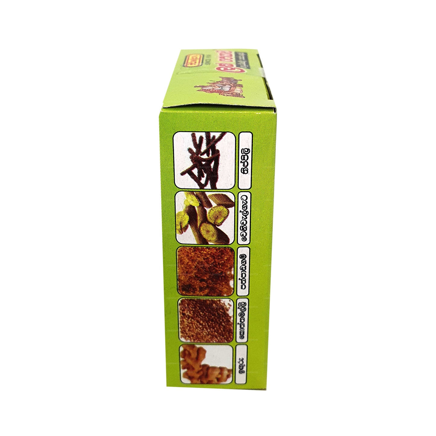 Siddhalepa Lakpeyawa (60 Beutel)