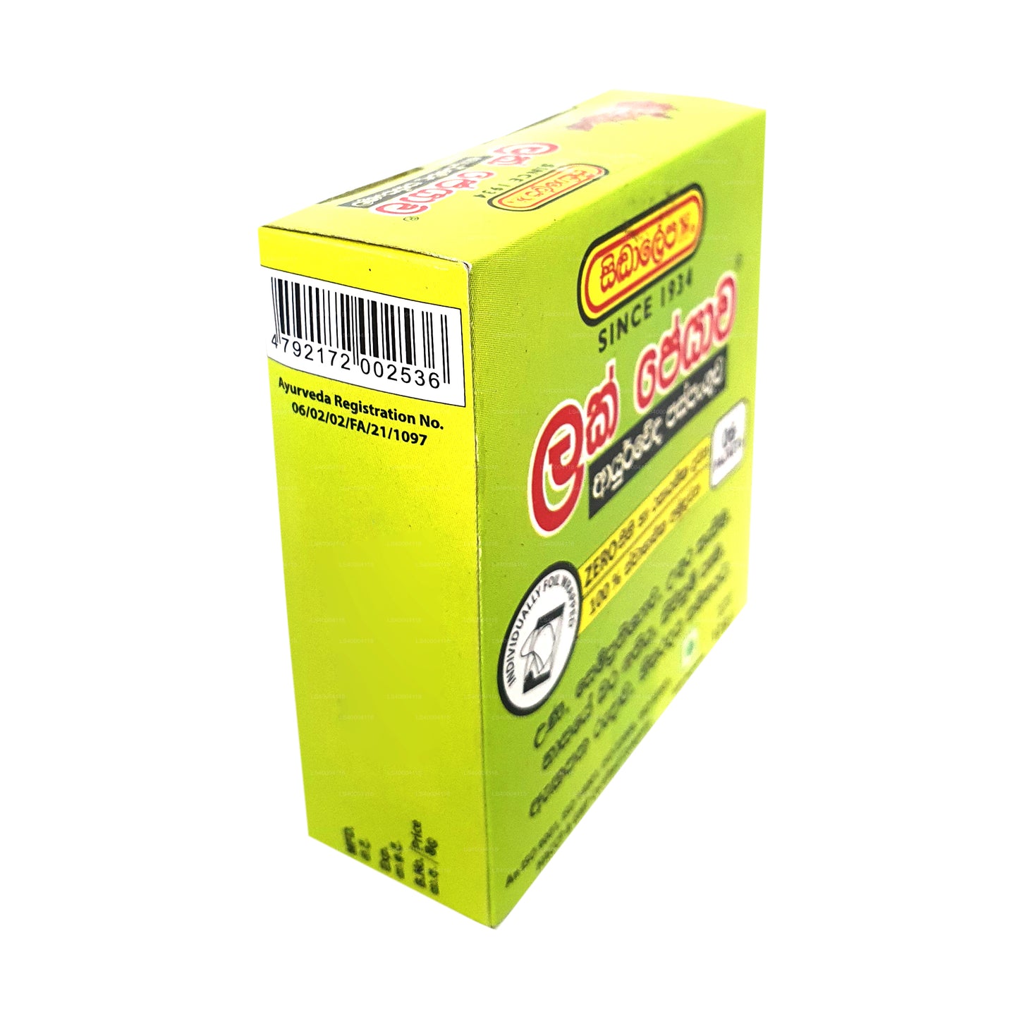 Siddhalepa Lakpeyawa (60 Beutel)