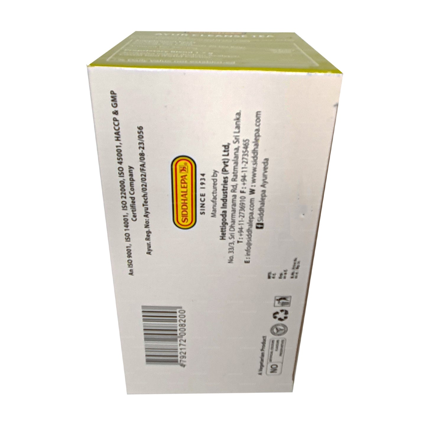 Siddhalepa Ayur Reinigungstee (40g)