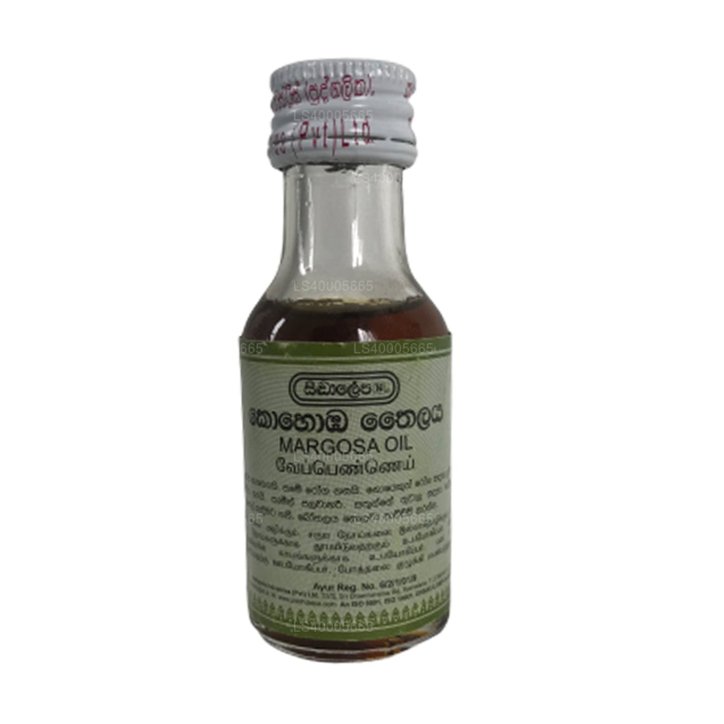 Siddhalepa Margosa-Öl (30 ml)