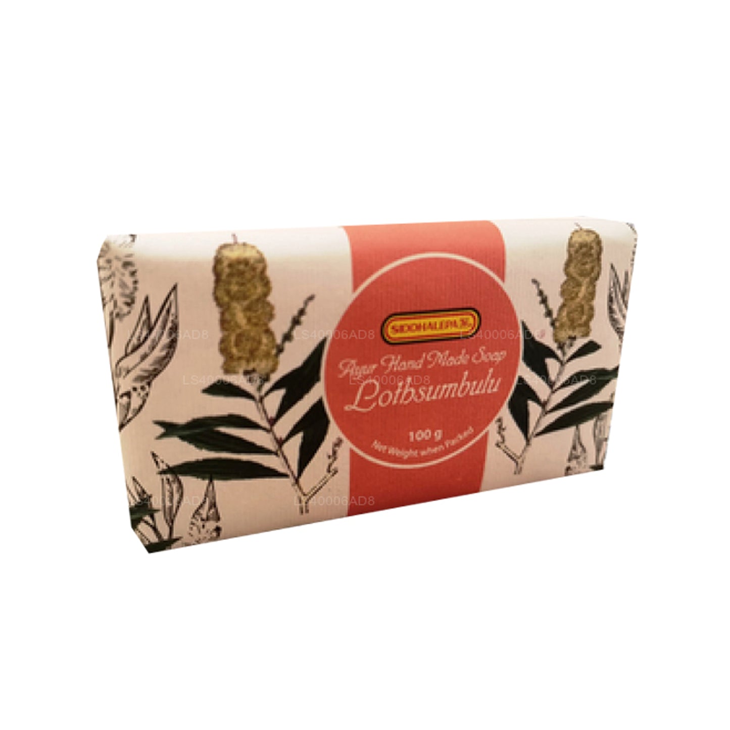 Siddhalepa handgemachte Seife – Lothsumbulu (100 g)