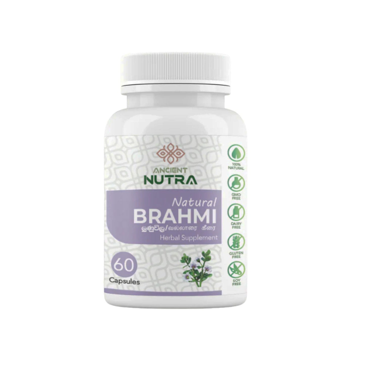 Ancient Nutra Brahmi - Lunuvila (60 Kapseln)