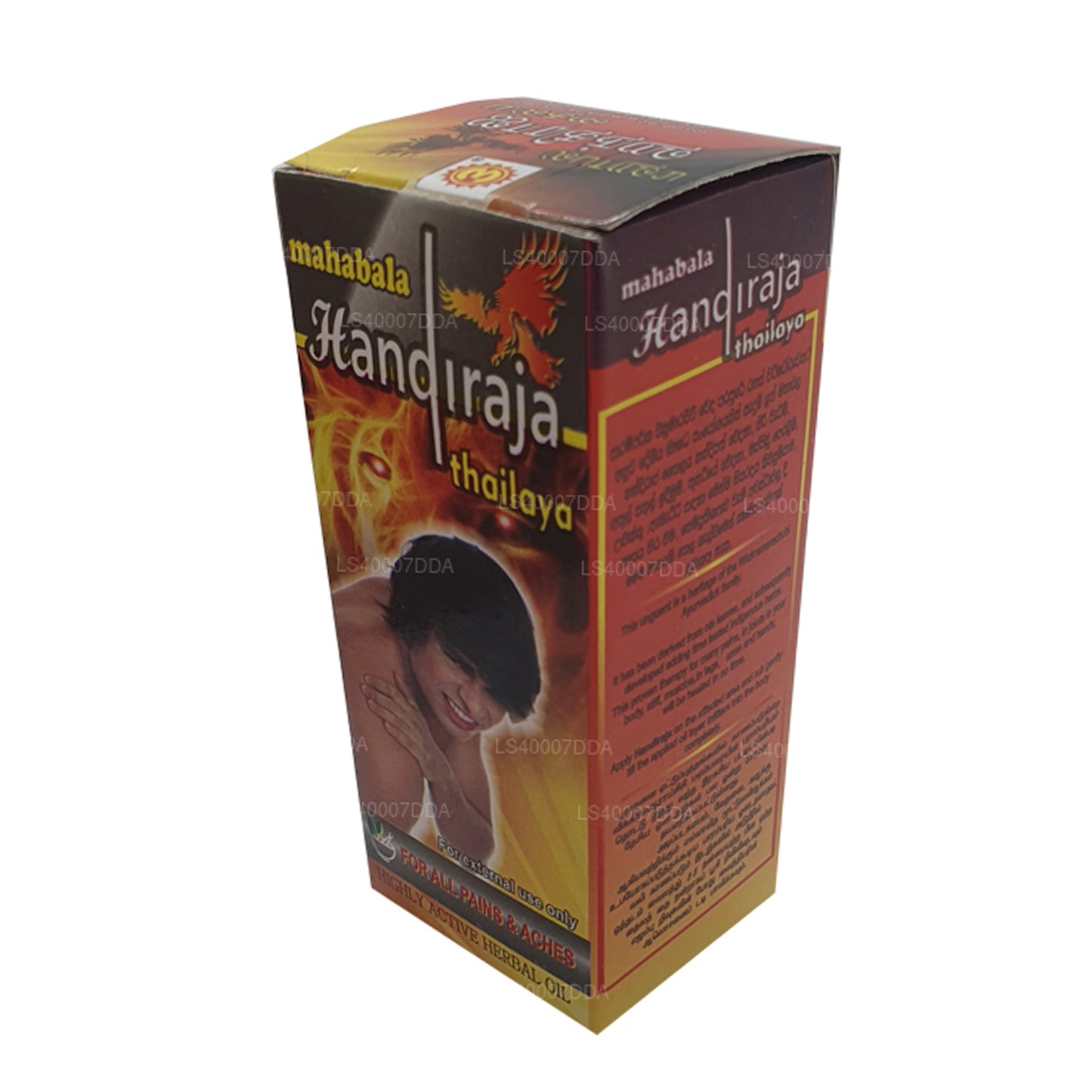 Wickramarachchi Labs Handiraja, Thailand