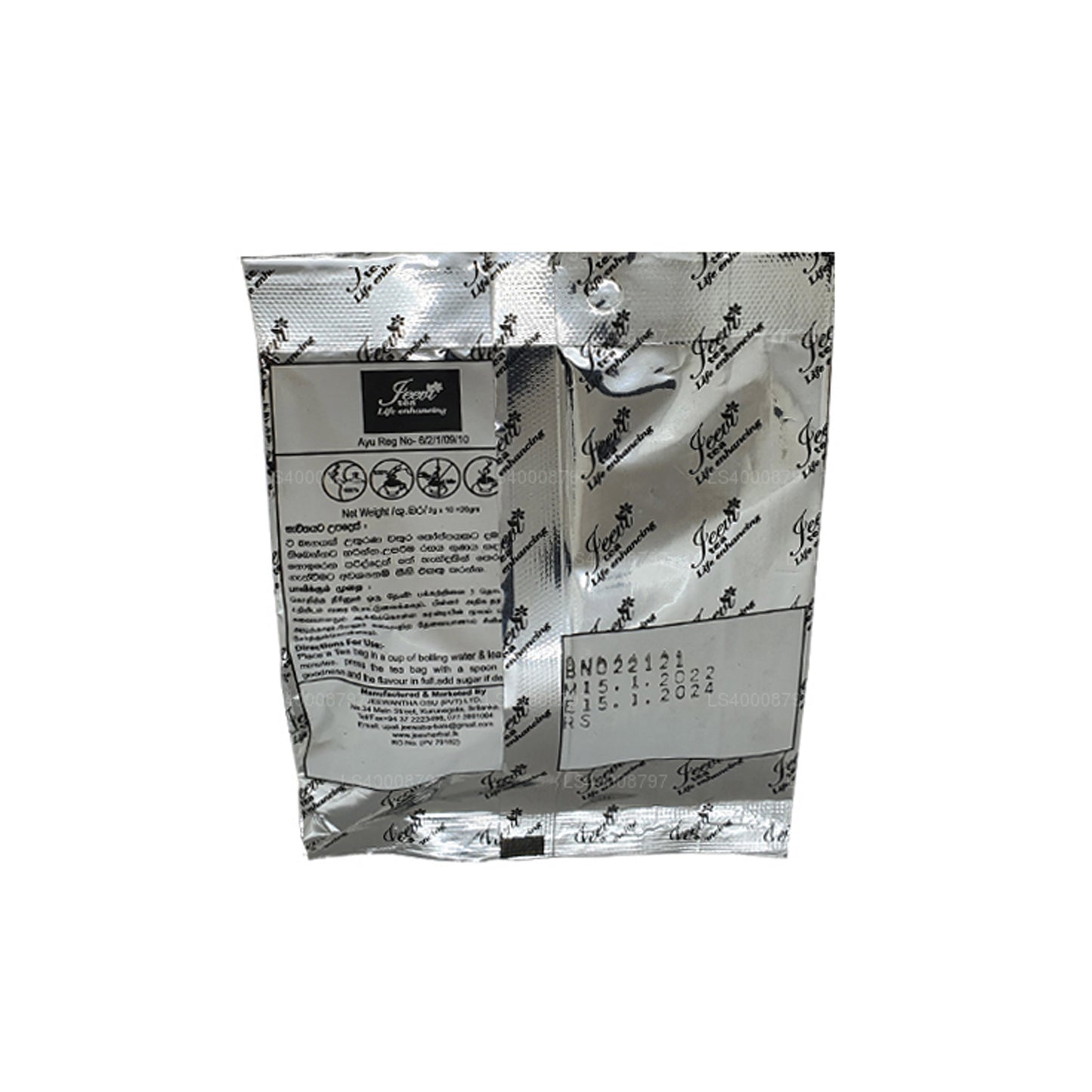 Jeevi Karapincha Knoblauch (20g)