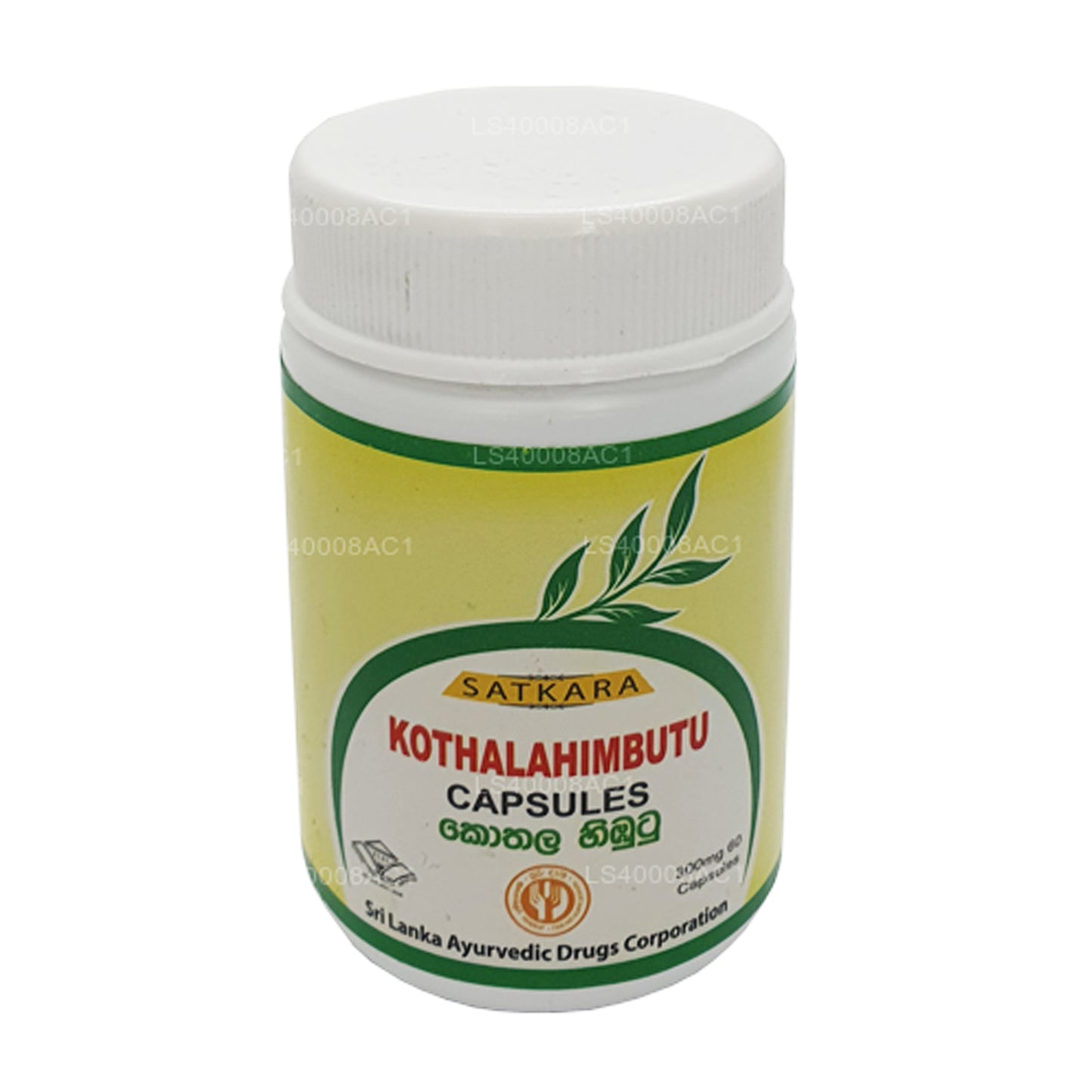 SLADC Kothala Himbutu (300 mg x 60 Kapseln)