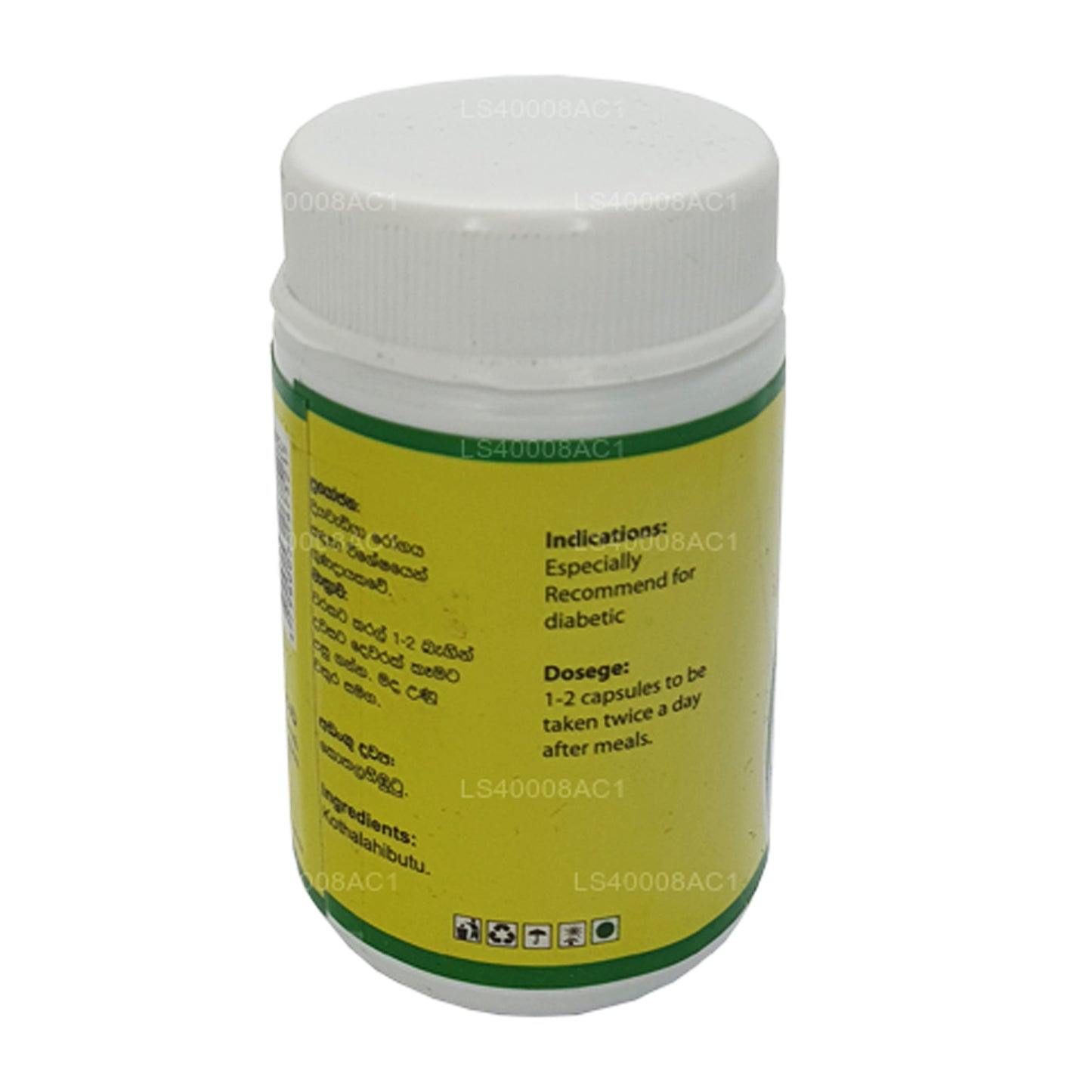SLADC Kothala Himbutu (300 mg x 60 Kapseln)
