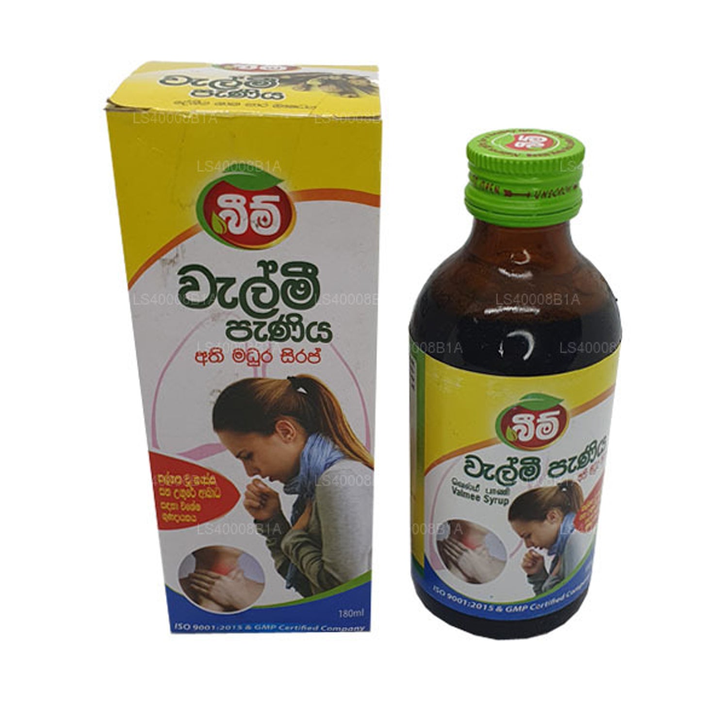 Beam Velmee Sirup (Athimadura-Sirup) (180 ml)