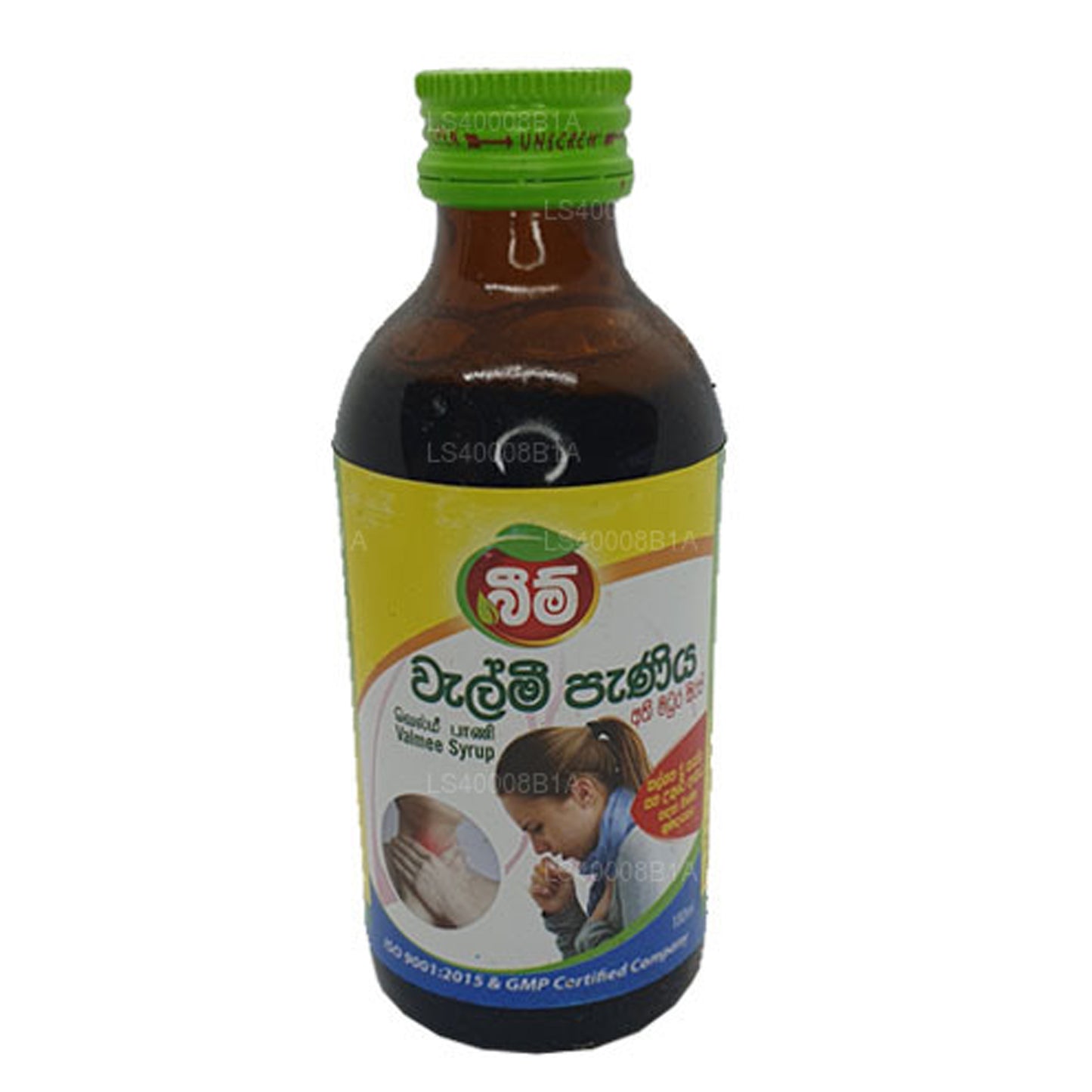 Beam Velmee Sirup (Athimadura-Sirup) (180 ml)