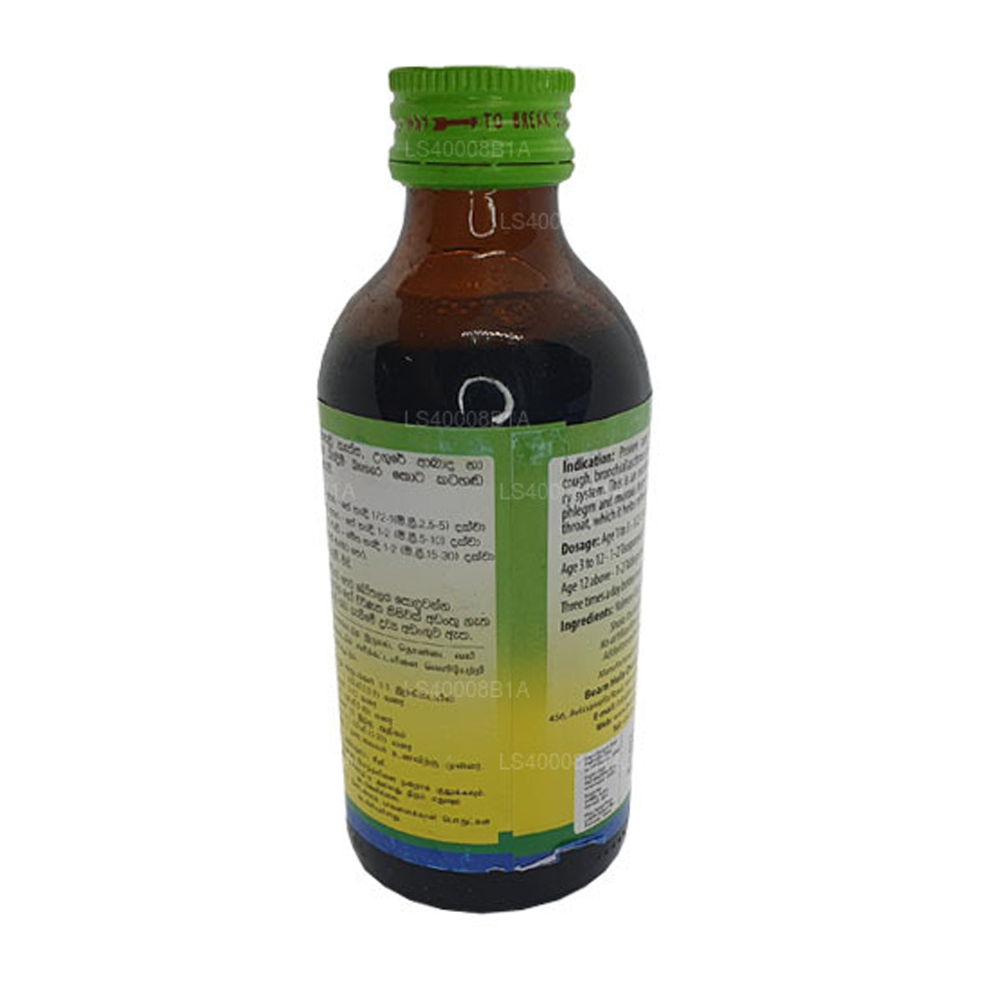 Beam Velmee Sirup (Athimadura-Sirup) (180 ml)