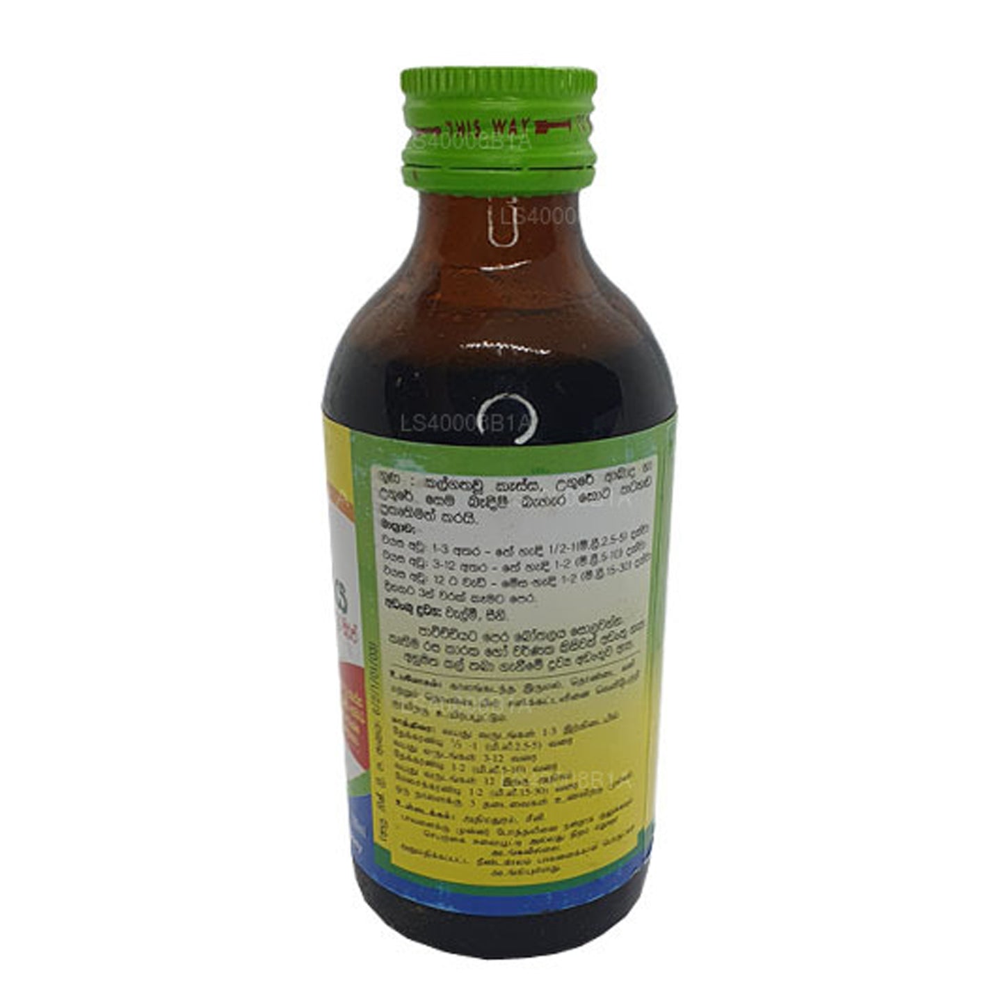 Beam Velmee Sirup (Athimadura-Sirup) (180 ml)