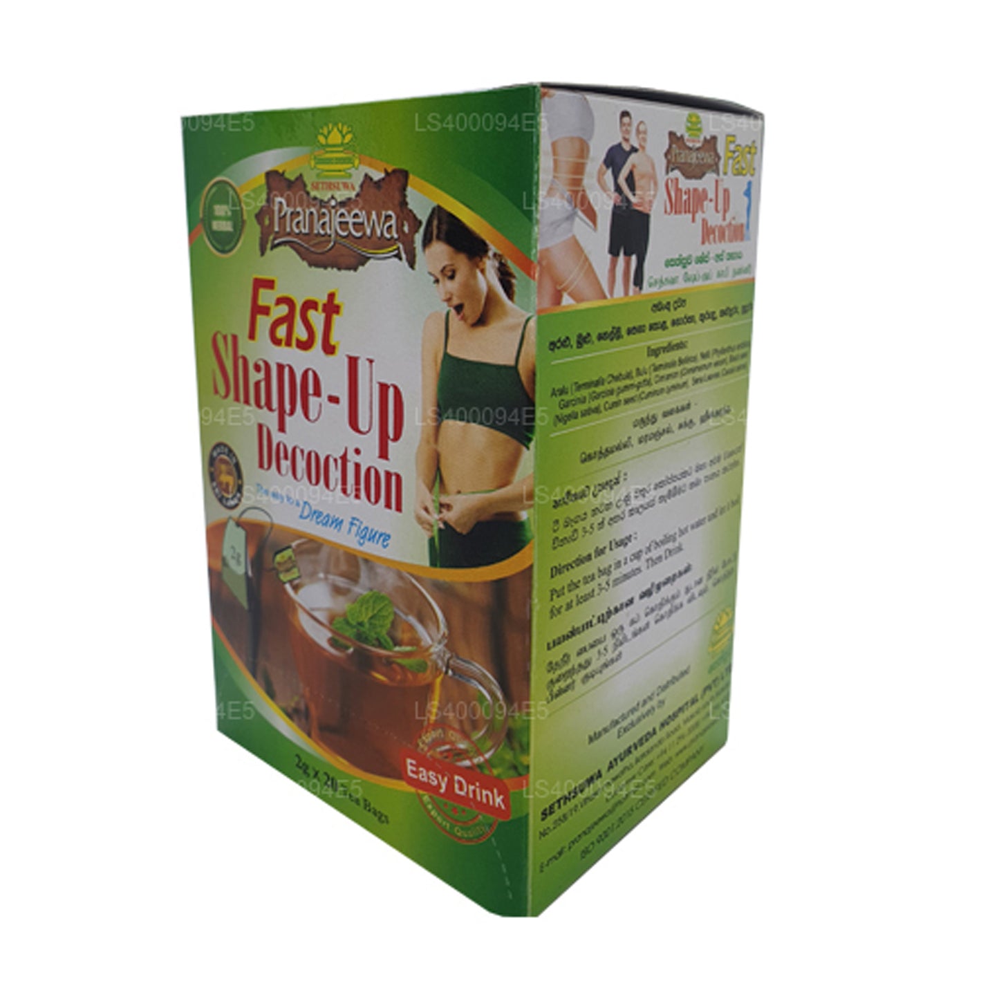 Sethsuwa Pranajeewa Fast Shape - Up Dekokt (40 g)