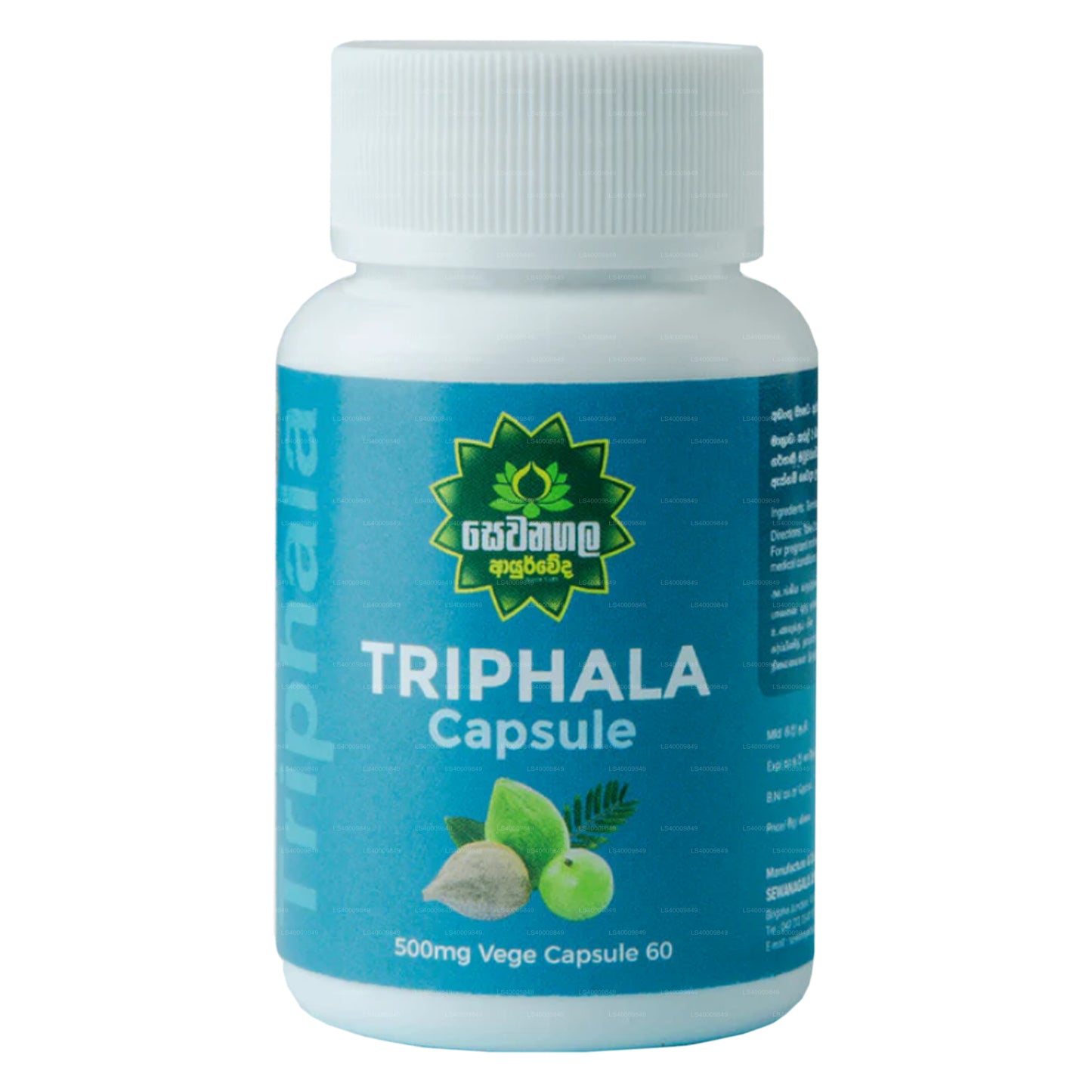 Sewanagala Triphala Kapsel (60 Kapseln)