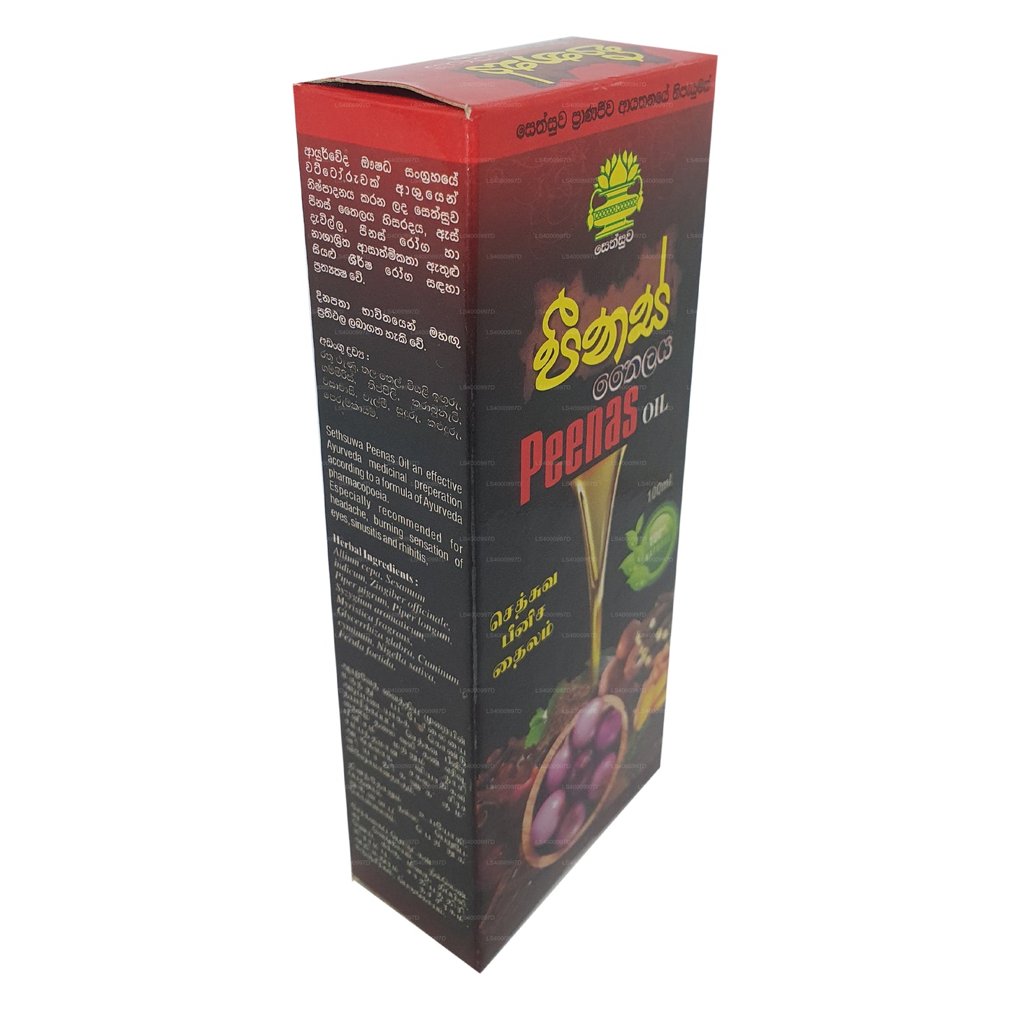 Sethsuwa Peenas Öl (100ml)