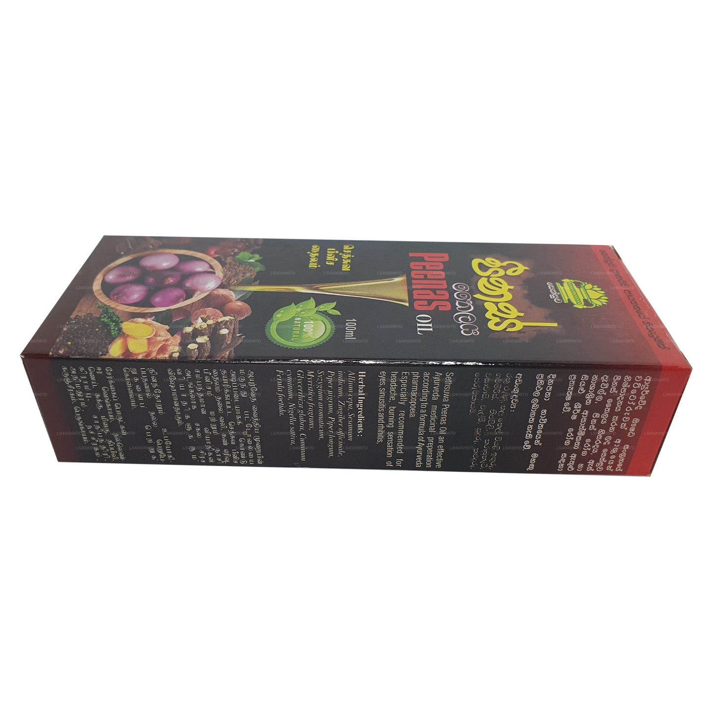 Sethsuwa Peenas Öl (100ml)
